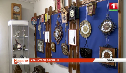 "Хранители времени" в музее этнографии | Хлебный каравай | Подготовка Солигорска к областным "Дожинкам" "Хранители времени" в музее этнографии | Хлебный каравай | Подготовка Солигорска к областным "Дожинкам"