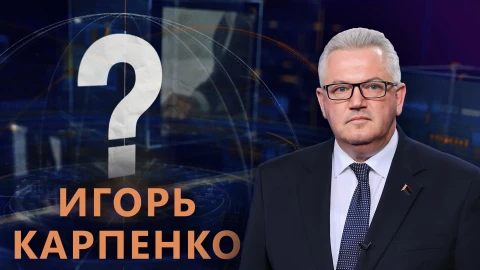 Вопрос номер один | Единый день голосования: агитация набирает обороты Вопрос номер один | Единый день голосования: агитация набирает обороты