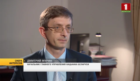 Сфера интересов | Обеспечение успеха инвестиционной политики страны Сфера интересов | Обеспечение успеха инвестиционной политики страны