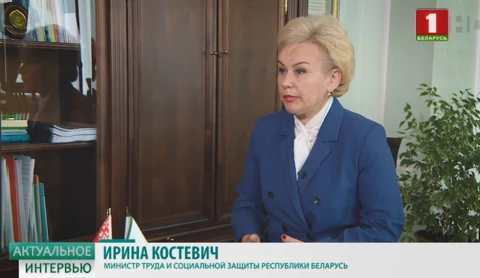 Актуальное интервью | Ирина Костевич Актуальное интервью | Ирина Костевич