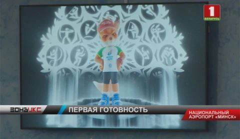 Зона X. Итоги недели. 17.05.2019 Зона X. Итоги недели. 17.05.2019