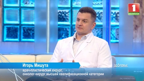 Как стать моложе? | Противоопухолевый иммунитет | Тренировки на свежем воздухе Как стать моложе? | Противоопухолевый иммунитет | Тренировки на свежем воздухе