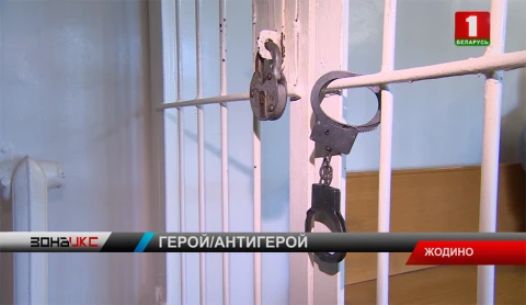 Зона X. Итоги недели. 10.08.2018 Зона X. Итоги недели. 10.08.2018