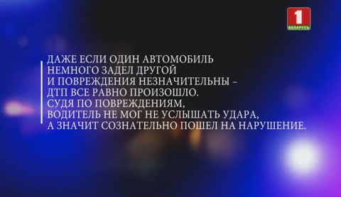 Истории спасения 22.03.2020 Истории спасения 22.03.2020