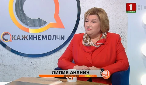 Скажинемолчи | Лилия Ананич Скажинемолчи | Лилия Ананич