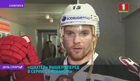 Максимально близко в финалу плей-офф экстралиги Максимально близко в финалу плей-офф экстралиги