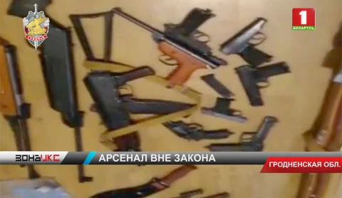 В Гродненской области задержаны жители региона, которые хранили у себя дома боеприпасы В Гродненской области задержаны жители региона, которые хранили у себя дома боеприпасы