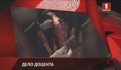 Зона X. Итоги недели. 15.11.2019 Зона X. Итоги недели. 15.11.2019