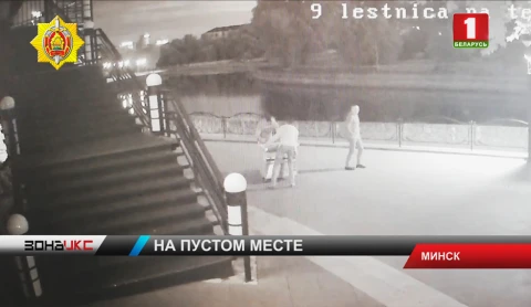 Четыре года тюрьмы грозит жителю столицы и двум бобруйчанам Четыре года тюрьмы грозит жителю столицы и двум бобруйчанам