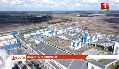 Экспорт товаров и услуг в Беларуси с начала года превысил 35 миллиардов долларов Экспорт товаров и услуг в Беларуси с начала года превысил 35 миллиардов долларов