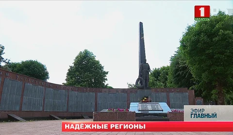 Главный эфир | 20.06.2021 Главный эфир | 20.06.2021