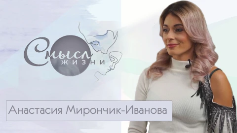 Легкоатлетка Анастасия Мирончик-Иванова Легкоатлетка Анастасия Мирончик-Иванова