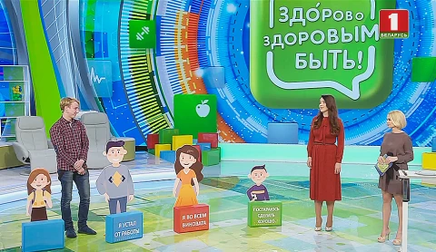 Ад для перфекциониста Ад для перфекциониста