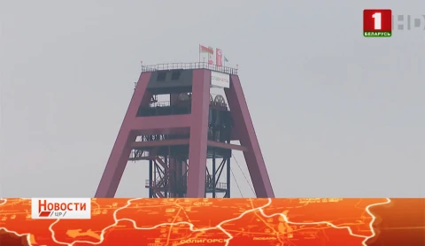 Новости. Центральный регион | Буровые работы на старобинском месторождении Новости. Центральный регион | Буровые работы на старобинском месторождении