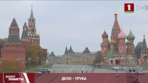 Россия выигрывает у Запада, обратная сторона санкций, расизм в США , мировой голод, протесты в Чили, уничтожение мирового наследия- итоги недели в программе "Вокруг планеты" Россия выигрывает у Запада, обратная сторона санкций, расизм в США , мировой голод, протесты в Чили, уничтожение мирового наследия- итоги недели в программе "Вокруг планеты"