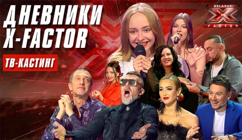 Как найти общий язык с судьями проекта? Как найти общий язык с судьями проекта?