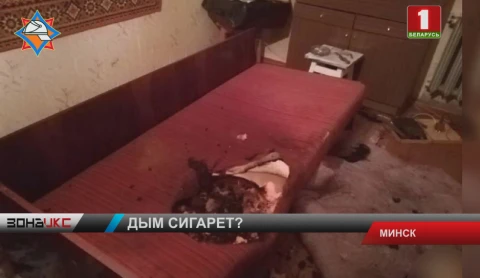 Чудом удалось избежать человеческих жертв на пожаре в столице на улице Волоха Чудом удалось избежать человеческих жертв на пожаре в столице на улице Волоха