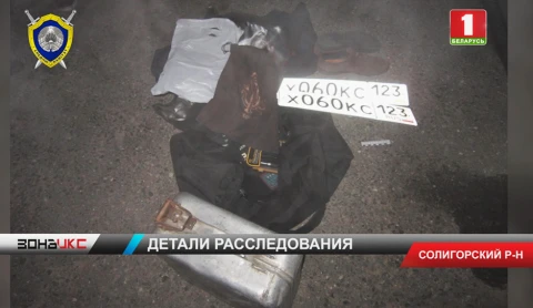 В Солигорске возбуждено уголовное дело по факту похищения автомобиля Hyundai В Солигорске возбуждено уголовное дело по факту похищения автомобиля Hyundai