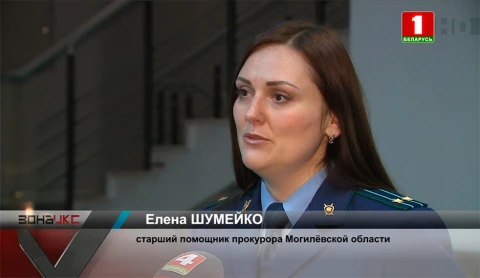Дело об убийстве с особой жестокостью, совершенное общеопасным способом, передано в Могилевский областной суд Дело об убийстве с особой жестокостью, совершенное общеопасным способом, передано в Могилевский областной суд