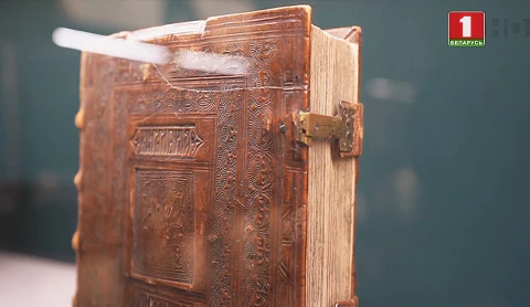 Твой город | Как изменится Национальный исторический? Твой город | Как изменится Национальный исторический?