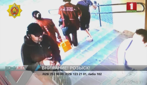 Разыскивается мужчина, похитивший велосипед в Минске Разыскивается мужчина, похитивший велосипед в Минске
