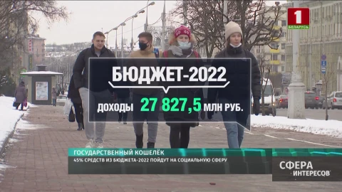 Отмена льгот на недвижимость для владельцев квартир Отмена льгот на недвижимость для владельцев квартир