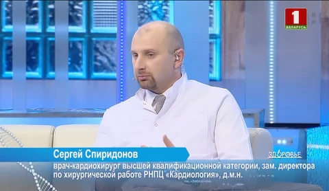 Кардиология | Отслойка сетчатки | Кукурузная крупа | Инновации в хирургии Кардиология | Отслойка сетчатки | Кукурузная крупа | Инновации в хирургии