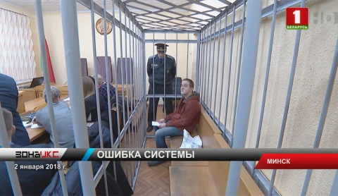 Суд сегодня огласит приговор по делу о гибели студентки на дне рождении Суд сегодня огласит приговор по делу о гибели студентки на дне рождении