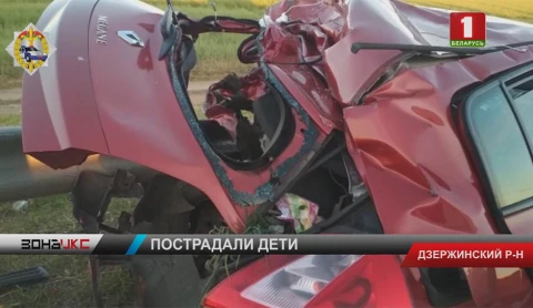 В аварии в Дзержинском районе пострадали четыре человека В аварии в Дзержинском районе пострадали четыре человека