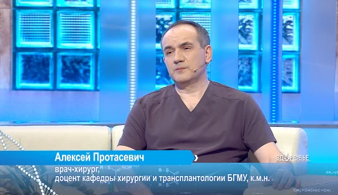 Заболевания ЖКТ: грыжа пищевода | Компьютерное моделирование при лечении зубов | Витамины из сада: от яблок до ягод Заболевания ЖКТ: грыжа пищевода | Компьютерное моделирование при лечении зубов | Витамины из сада: от яблок до ягод