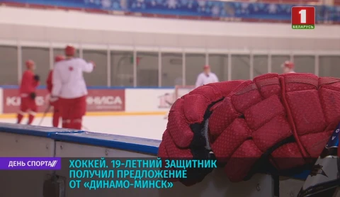 Олимпийская квалификация в Токио приостановлена до 1 декабря — решение МОК Олимпийская квалификация в Токио приостановлена до 1 декабря — решение МОК
