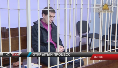 Бывший начальник управления здравоохранения Гродненского облисполкома подозревается в получении взяток Бывший начальник управления здравоохранения Гродненского облисполкома подозревается в получении взяток