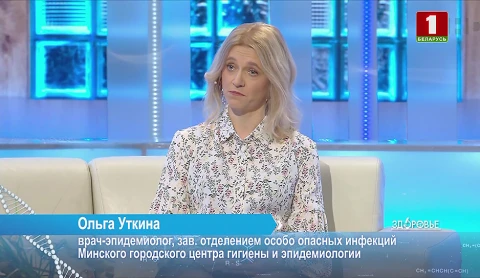 Профилактика бешенства | Осторожно, змеи! | Редис Профилактика бешенства | Осторожно, змеи! | Редис