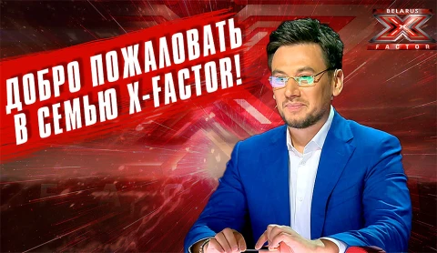 Кастинг продлён, но за столом останется один судья Кастинг продлён, но за столом останется один судья