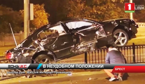 Резкий маневр водителя "Лексуса" привел к аварии в Бресте Резкий маневр водителя "Лексуса" привел к аварии в Бресте