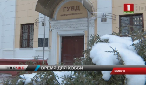 Наркоквест на дне рождения 16-летней девушки закончился задержанием Наркоквест на дне рождения 16-летней девушки закончился задержанием