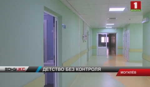 Жертвами недосмотра со стороны взрослых стали дети Жертвами недосмотра со стороны взрослых стали дети