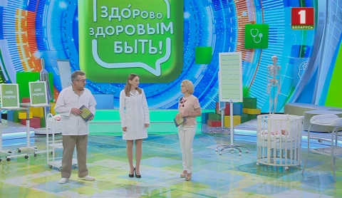 Синдром встряхнутого ребенка или синдром травматической тряски ребенка Синдром встряхнутого ребенка или синдром травматической тряски ребенка