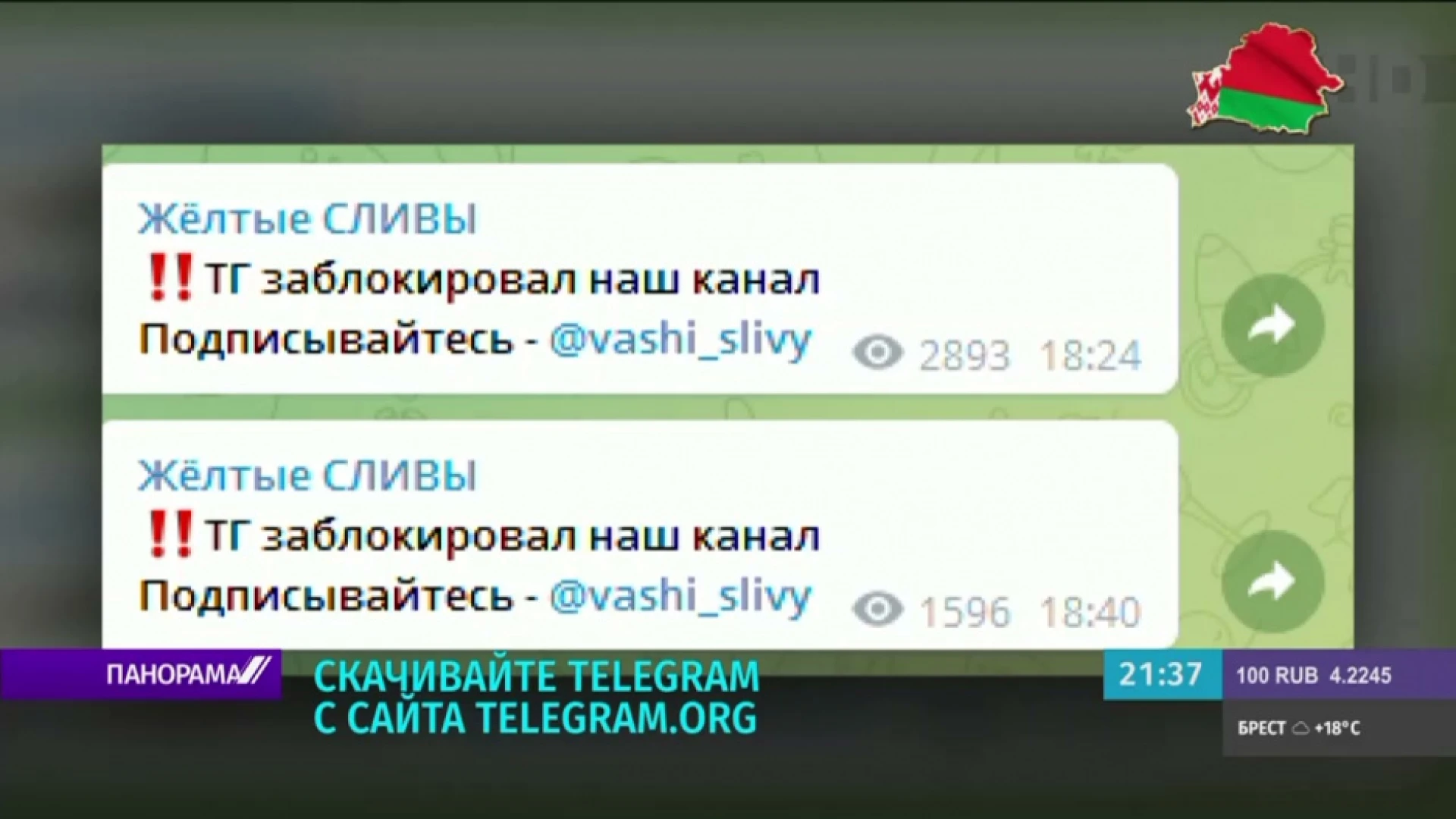 Голая малалетка 