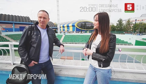 Между прочим | Александр Макрицкий Между прочим | Александр Макрицкий