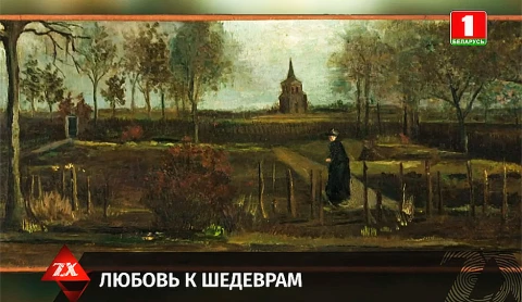 Зона X. Итоги недели. 09.04.2021 Зона X. Итоги недели. 09.04.2021
