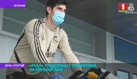 Чемпионат России по футболу возобновят 21 июня Чемпионат России по футболу возобновят 21 июня
