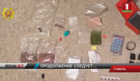 22-летний парень спрятал крупную партию психотропов в Витебске 22-летний парень спрятал крупную партию психотропов в Витебске