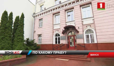Верховный суд сегодня огласит приговор о нарушении авторского права Верховный суд сегодня огласит приговор о нарушении авторского права