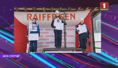 Четыре медали завоевали белорусские фристайлисты-юниоры по итогам этапов кубка Европы Четыре медали завоевали белорусские фристайлисты-юниоры по итогам этапов кубка Европы