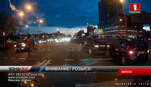 Столичная Госавтоинспекция проводит проверку по факту ДТП с участием "ситроена", "рено" и женщины Столичная Госавтоинспекция проводит проверку по факту ДТП с участием "ситроена", "рено" и женщины
