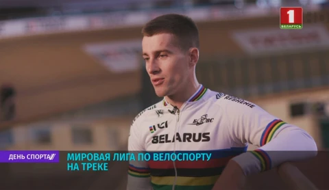 Белорусские футбольные болельщики в ожидании старта нового сезона Белорусские футбольные болельщики в ожидании старта нового сезона