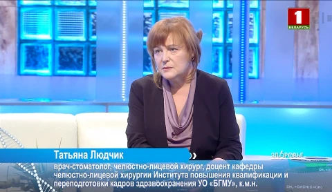 Доброкачественная опухоль челюстно-лицевой области | Отечественное медицинское оборудование | Рапсовое масло | Склеротерапия Доброкачественная опухоль челюстно-лицевой области | Отечественное медицинское оборудование | Рапсовое масло | Склеротерапия