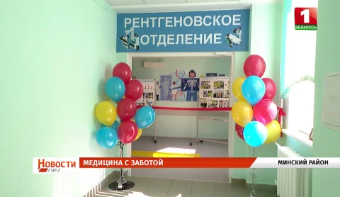 Региональная медицина | Вторичные ресурсы с пользой для экономики | Cбор берёзового сока | Cоздание уникальной народной карты Региональная медицина | Вторичные ресурсы с пользой для экономики | Cбор берёзового сока | Cоздание уникальной народной карты