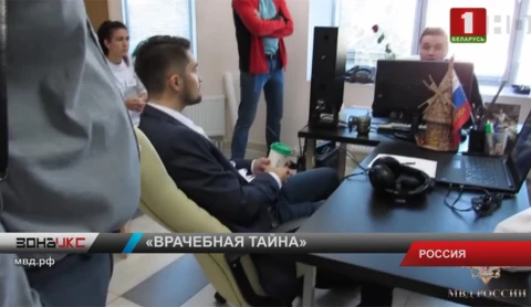 Зона X. Итоги недели. 24.05.2019 Зона X. Итоги недели. 24.05.2019